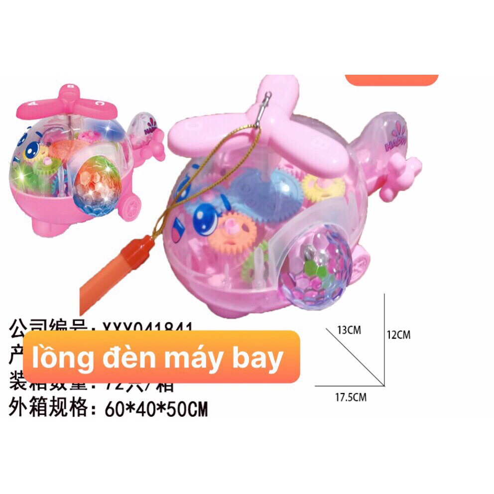 Trung thu cho bé- Đèn lồng máy bay trong suốt có đèn, nhạc và di chuyển