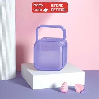 Hộp đựng ti giả, gặm nướu BC BABYCARE an toàn cho bé - BC1007