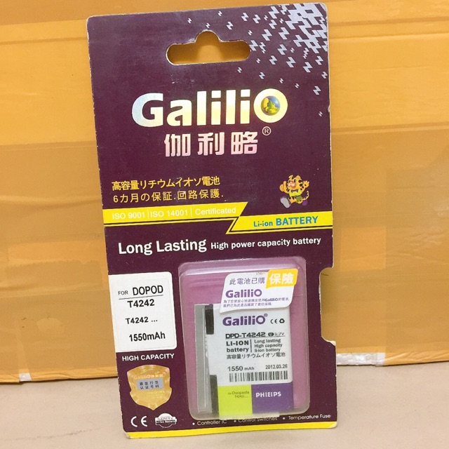 Pin điện thoại Galilio DOPOD T4242