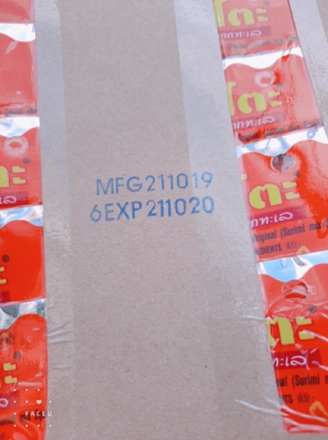 Mực bento thái lan