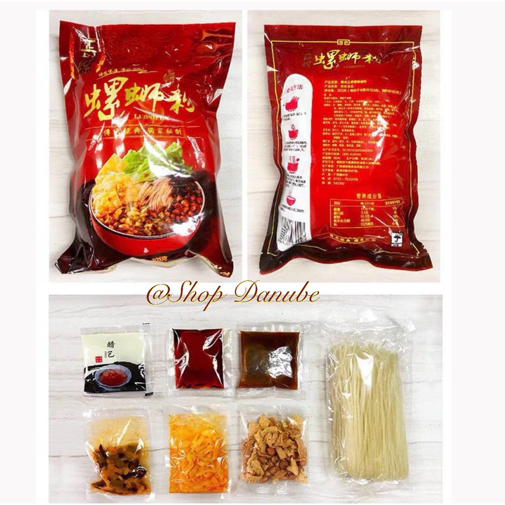 Bún ốc Liễu Châu Lý Tử Thất ăn liền gói lớn 305g