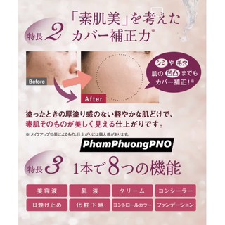 ( SALE 80% ) KEM NỀN BB CREAM FRACORA