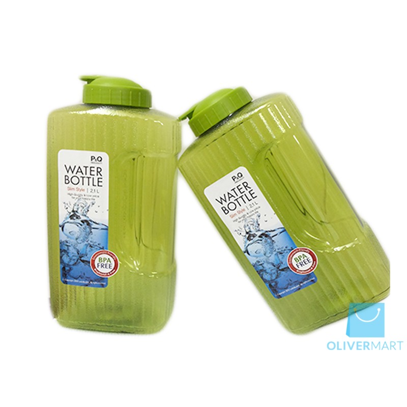 BÌNH NƯỚC LOCK AND LOCK 2.1 LÍT | BigBuy360 - bigbuy360.vn