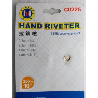 Súng bắn rive, Kềm bấm rive Cmark C0225
