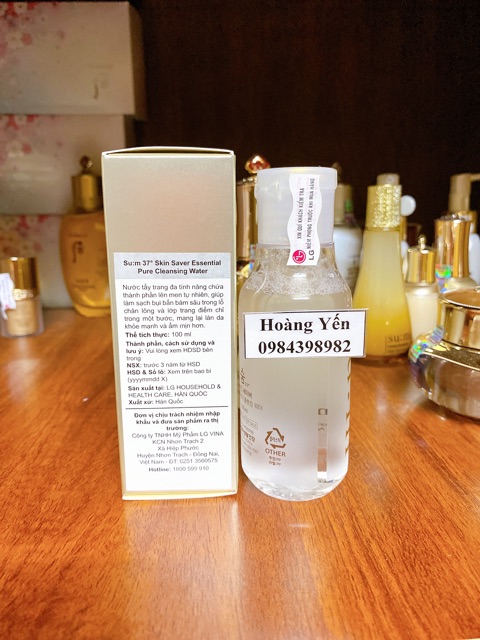 Tẩy trang Su:m37 dạng nước 3 trong 1 Skin Saver Essential Cleansing Water 100ml - Hàng Cty date 2023