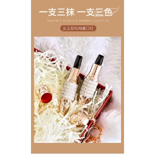 Son Môi Agag Nữ Hoàng Agag