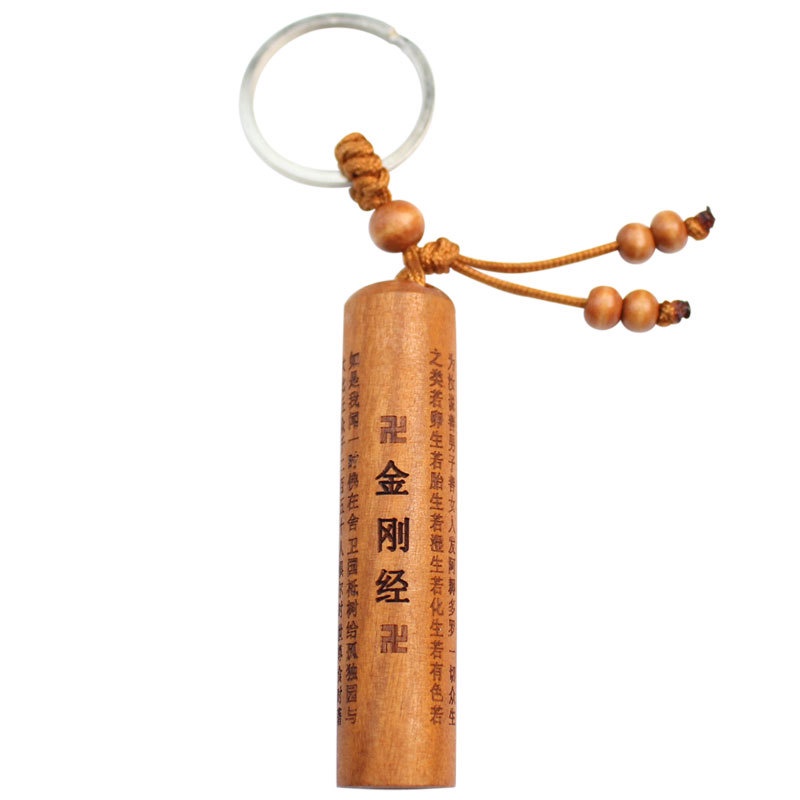 Móc Khóa Mặt Tròn Bằng Gỗ Đào Đính Kim Cương Thời Trang Cho Nam Và Nữ