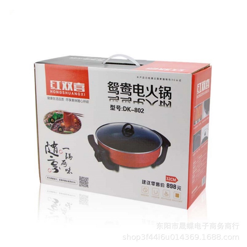 [Siêu HOT] Nồi Lẩu Điện Đa Năng 2 Ngăn Chống Dính 5L 1360W Cao Cấp