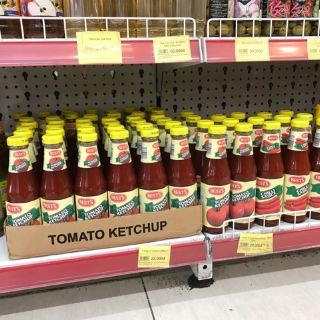Tương cà chua Best's Tomato Ketchup 330gr