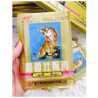 Cao Dán CON HỔ 1 GÓI 4 MIẾNG LOẠI 5 CHỬ