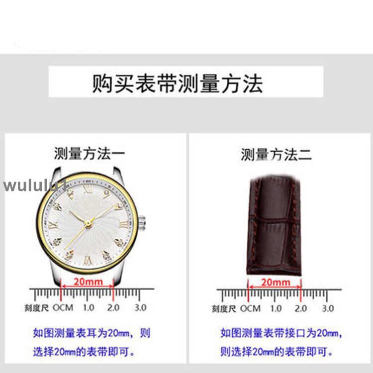 Chất lượng cao🎁Dây đeo inox cho đồng hồ thông minh Omega 20 22mm + ys708