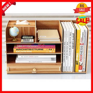 KỆ SÁCH ĐỂ BÀN B06