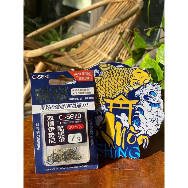 Lưỡi CJ-Seiko chuyên câu săn hàng