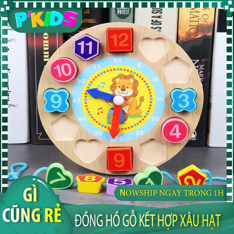 Đồ chơi gỗ cho bé đồng hồ gỗ xâu hạt - Đồ chơi gỗ thông minh P'KIDS