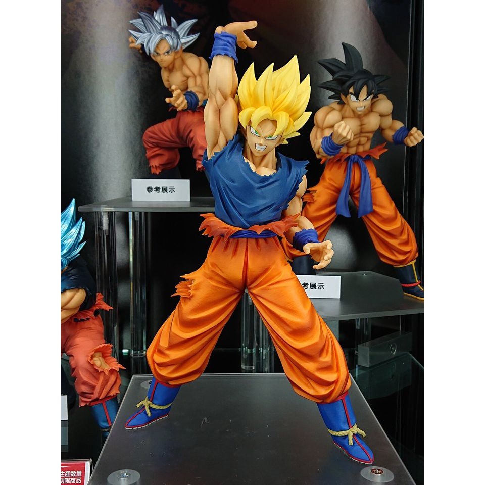 Mô hình Dragonball chính hãng - Son Goku Maximatic 4 - Banpresto