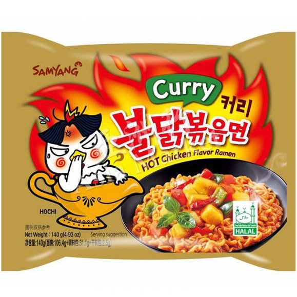 Mì Cay Hàn Quốc Vị Cà Ri Mỳ Cari Cay Samyang Gói