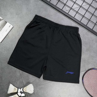 Quần Cầu Lông Lining Nam - mã 016