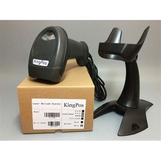 Máy đọc mã vạch KingPos SL-1300 (1D)