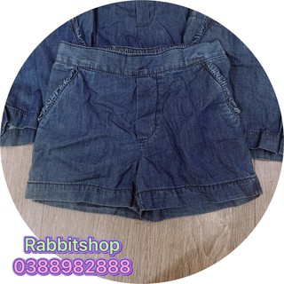 Quần đùi bò circo(hàng sale không đổi trả