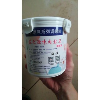 gia vị ướp vit quay