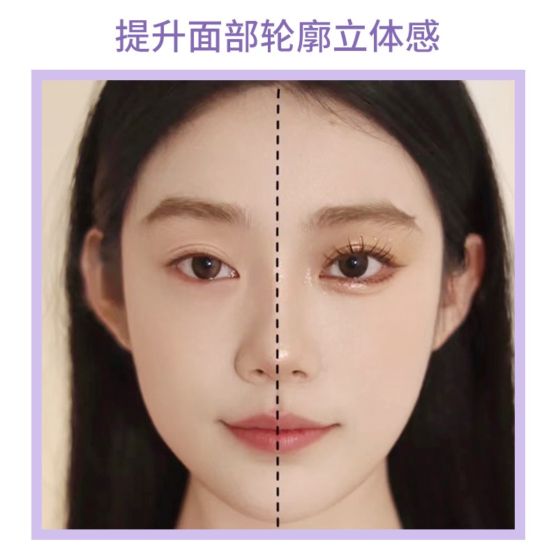 Phấn Mắt Màu Sắc Long Lanh Chống Nước Tiện Dụng