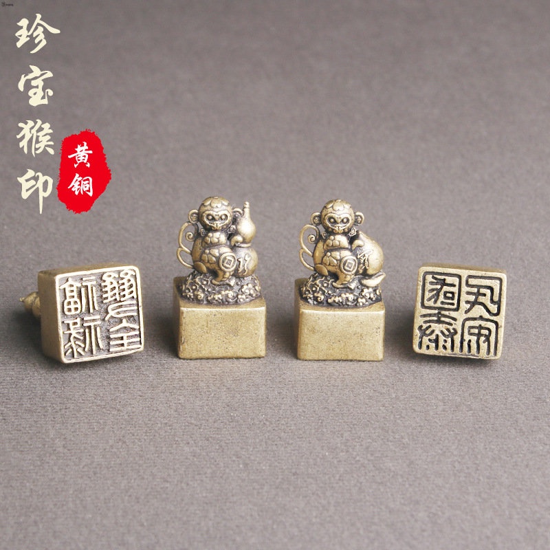 Yueying Con Dấu Bằng Đồng Thau Cổ Điển Hình Chú Khỉ Thần Tài Cắt Đồ Nội Thất Để Bàn Sưu Tầm Tự Động