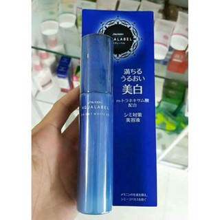 Huyết thanh Shiseido Aqualabel Bright White EX