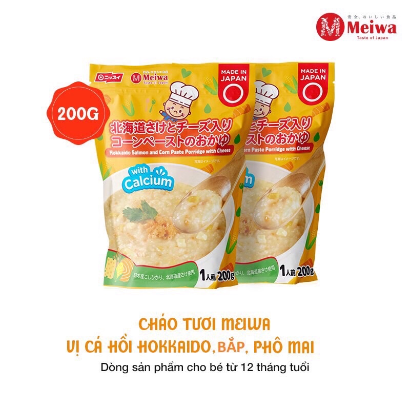 cháo tươi Meiwa cho bé từ 12 tháng tuổi chính hãng [Cháo Meiwa]