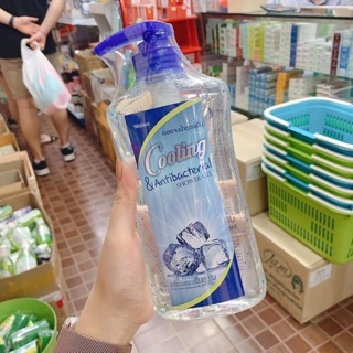 SỮA TẮM MISTINE COOLING & ANTIBACTERIAL