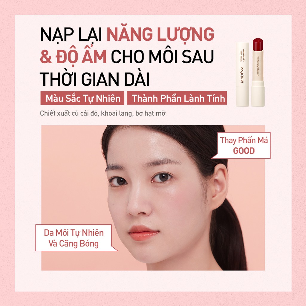 Son dưỡng môi có màu innisfree Simple label Lip Color Balm 3.2g | BigBuy360 - bigbuy360.vn