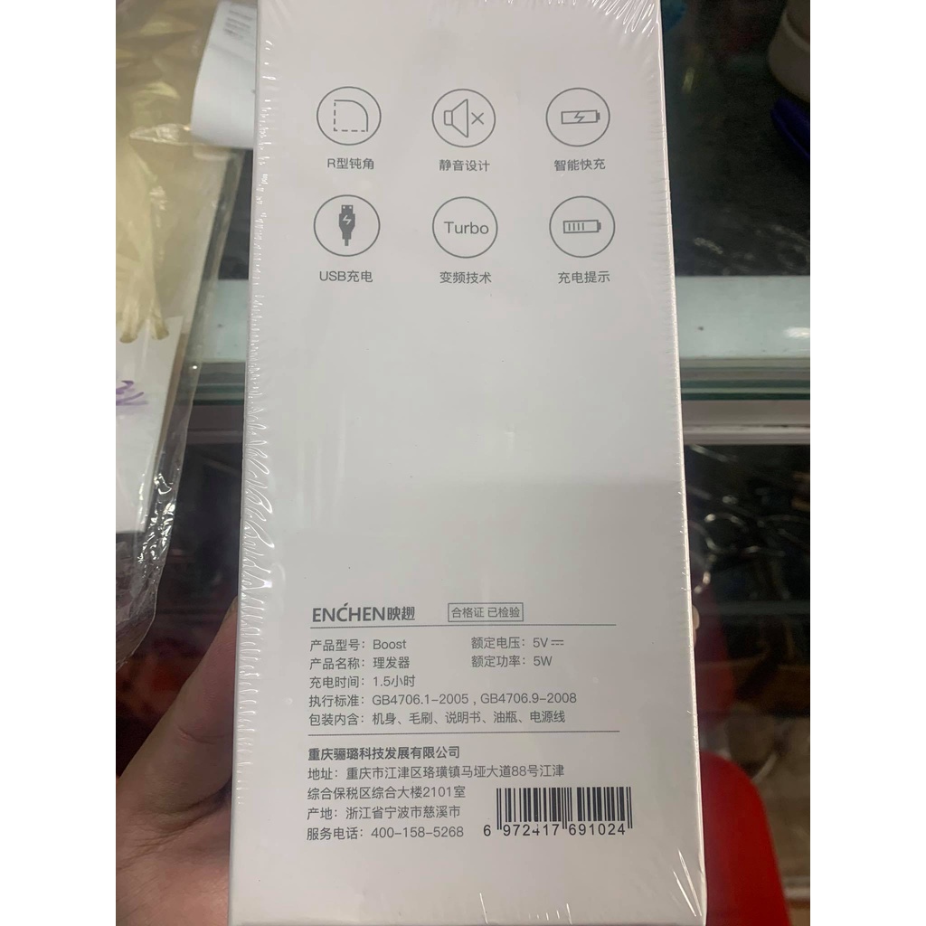 Tông đơ cắt tóc Xiaomi Enchen Boost