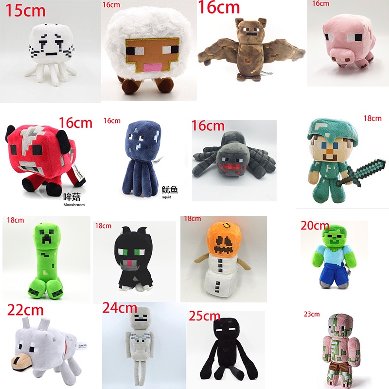 Búp Bê Nhồi Bông Hình Thỏ / Chó Sói / zombie 15-28cm