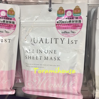 Mặt nạ Quality 1st All in one sheet mask (Made in Japan)