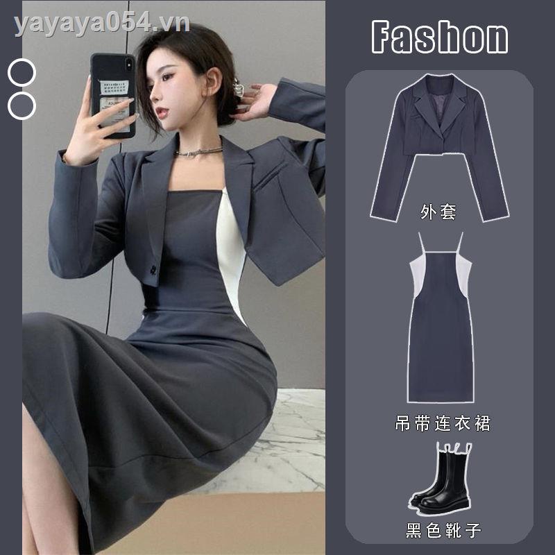 Set Áo Khoác Ngắn + Đầm Hai Dây Phong Cách Đường Phố Mới 2021 Cho Nữ
