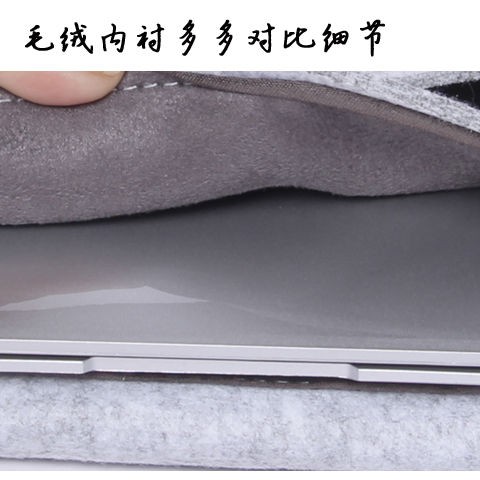 Túi Đựng Laptop Bằng Len Cho Macbook Pro Air 13.3 Inch Xiaomi 12.5pro