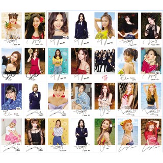 Card hình có chữ ký TWICE