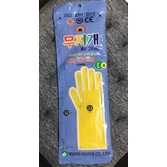 Găng tay, bao tay cao su dày đẹp Đông cầu vồng các loại kích cỡ