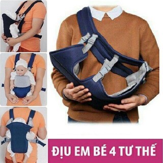 ĐỊU 4 TƯ THẾ CHO BÉ TỪ 3 THÁNG TUỔI TRỞ LÊN