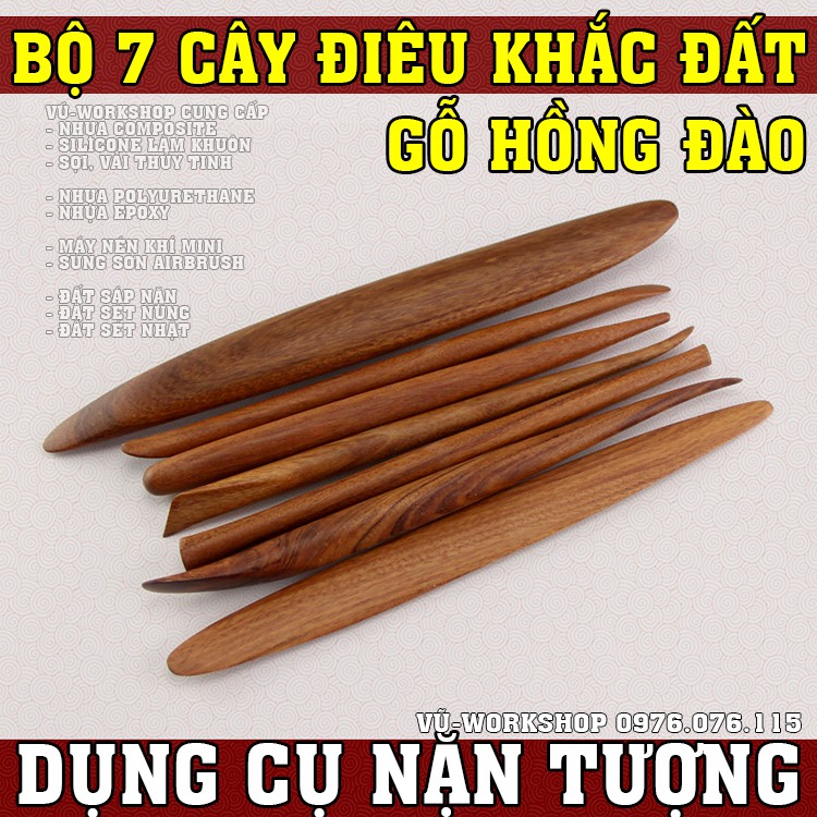 Dụng cụ điêu khắc - Bộ 7 cây điêu khắc, miết đất bằng gỗ hồng đào - Dụng cụ nặn tượng