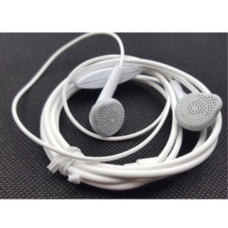 Taii-nghe-samsung-s5360-s5830-zin