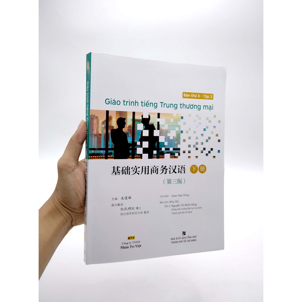 Sách Giáo Trình Tiếng Trung Thương Mại - Tập 2