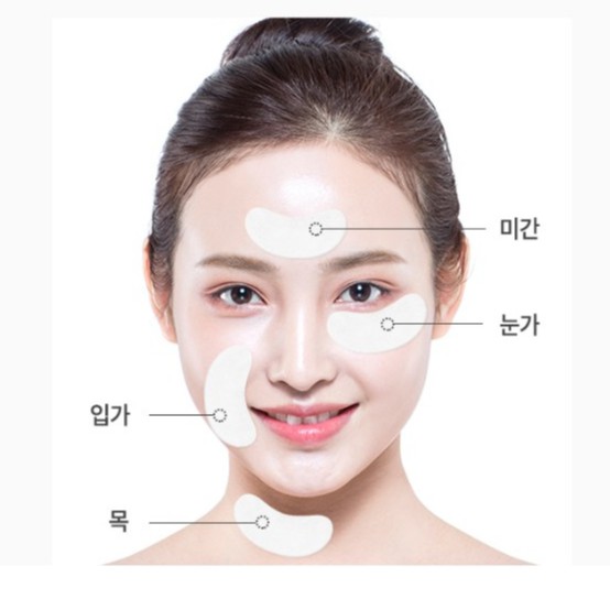 1 túi 30 miếng Mặt nạ cho mắt Prreti Real Vita Eye Zone Patch | BigBuy360 - bigbuy360.vn