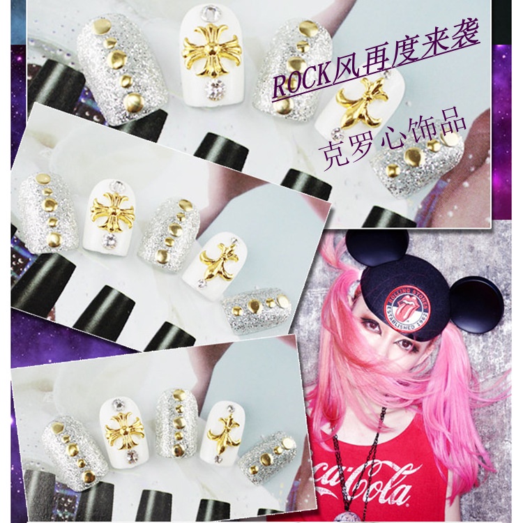 Miếng Dán Trang Trí Móng Tay Bằng Hợp Kim Hình Chữ Thập/ Hoa/ Lục Giác Phong Cách Retro