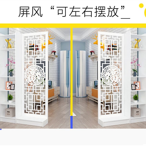 mẫu mới năm 2021☢> hiện đại phong cách Trung Quốc vách ngăn phòng khách hiên tủ thời trang sảnh di động trí chạm