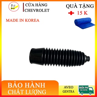 Chụp bụi thước lái xe Gentra Aveo - hàng korea - đẹp | tặng 01 khăn lau 15K|lienphuong79