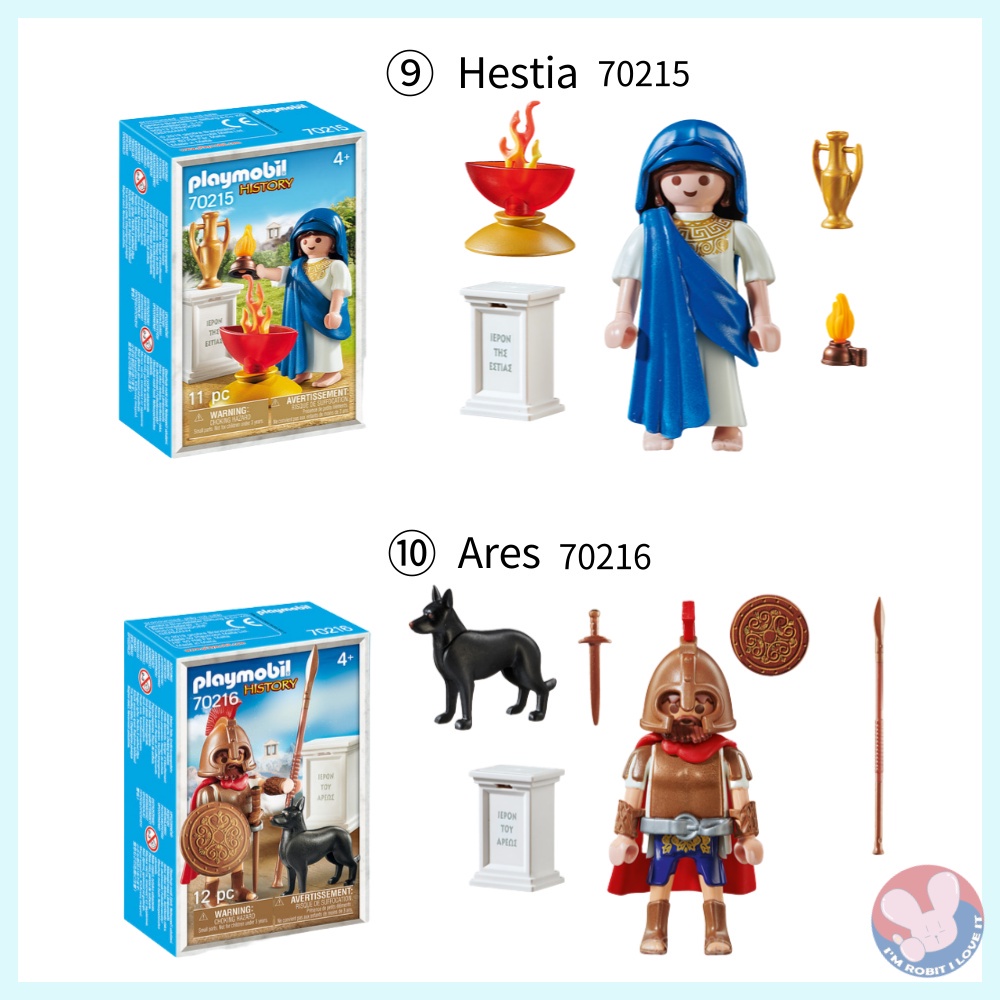 Mô hình nhân vật Hy Lạp Mythology / Hy Lạp