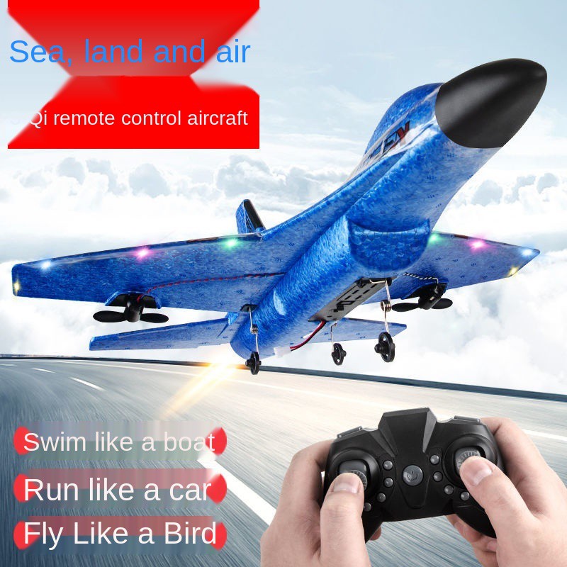◐☜Máy bay điều khiển từ xa có thể là tàu lượn nước thấp A683 Mô hình bong bóng chuyên nghiệp siêu lớn đồ chơi t