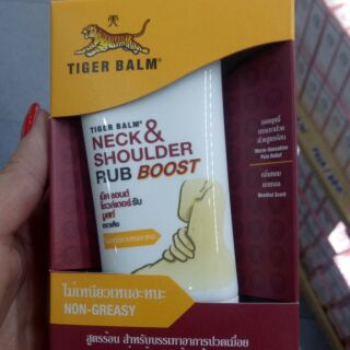 Dầu xoa bóp