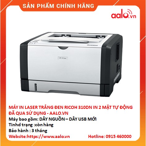 MÁY IN LASER TRẮNG ĐEN RICOH 310DN IN 2 MẶT TỰ ĐỘNG ĐÃ QUA SỬ DỤNG - AALO.VN