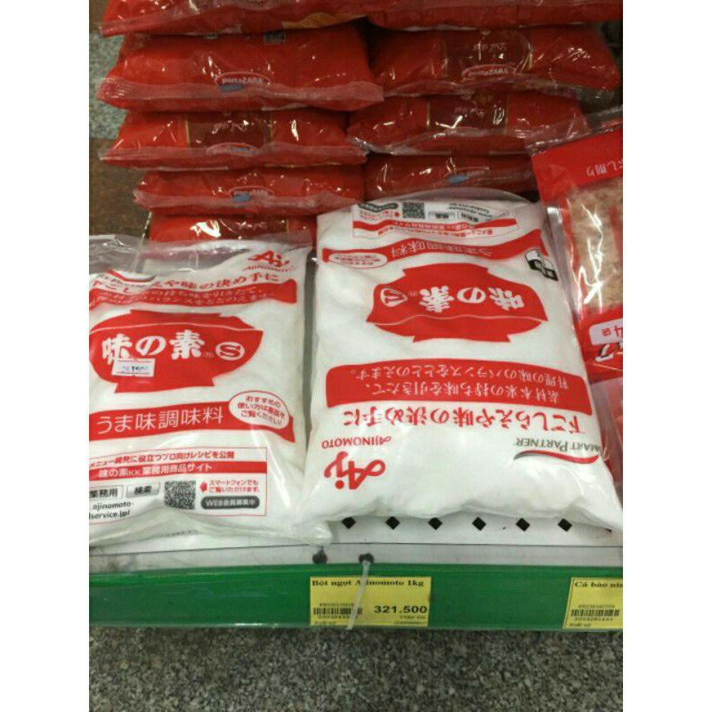 Mì chính ajinomoto Nhật Bản